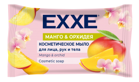 EXXE косметическое мыло флоупак манго-орхидея (1)